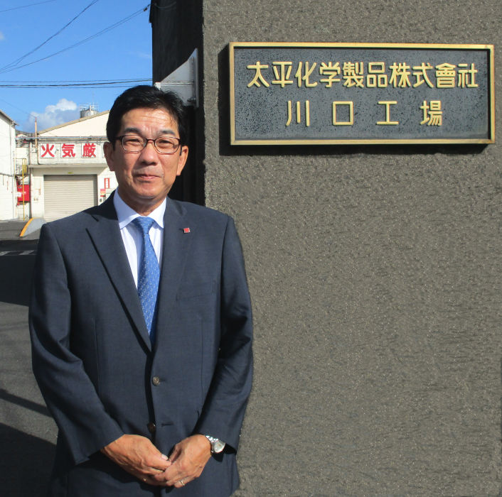Masayuki Kudo